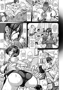 Page 15: 014.jpg | Negative Kanako Sensei | View Page!