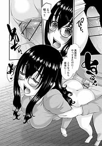 Page 11: 010.jpg | Netorare Hitozuma Zukan | View Page!