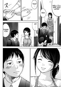 Page 7: 006.jpg | Netoraserare 1 | View Page!