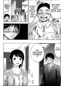 Page 11: 010.jpg | Netoraserare 1 | View Page!