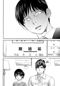 Page 9: 008.jpg | Netoraserare 3 | View Page!