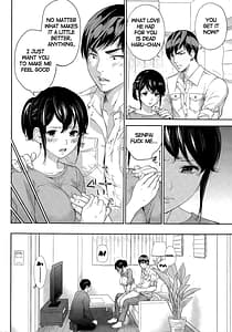 Page 13: 012.jpg | Netoraserare 3 | View Page!