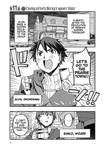 Page 6: 005.jpg | Netori Mahoutsukai no Bouken 3 | View Page!