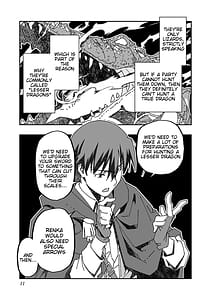 Page 10: 009.jpg | Netori Mahoutsukai no Bouken 3 | View Page!