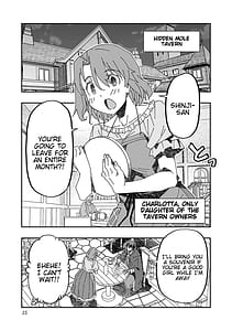 Page 14: 013.jpg | Netori Mahoutsukai no Bouken 3 | View Page!