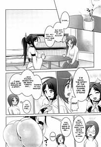 Page 10: 009.jpg | Nettai Banana Girl | View Page!