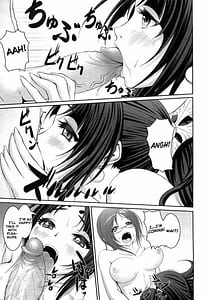 Page 15: 014.jpg | Nettai Banana Girl | View Page!