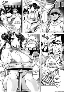 Page 15: 014.jpg | New Generation | View Page!