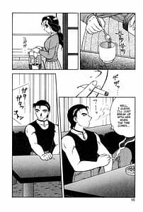 Page 14: 013.jpg | Night of Asters | View Page!