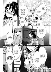 Page 13: 012.jpg | Niizuma Osenaka Nagashimasu Vol.1 | View Page!