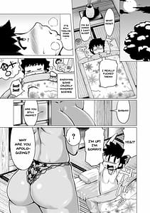 Page 16: 015.jpg | Nikuheki Shibori -Monmon Muchi Oba Body- | View Page!