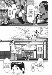 Page 7: 006.jpg | Nikutama | View Page!