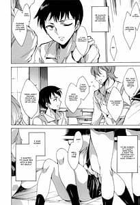 Page 10: 009.jpg | Nikuyoku Rensa -NTR Kanojo | View Page!