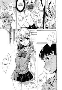 Page 13: 012.jpg | Nikuyoku Rensa -NTR Kanojo | View Page!