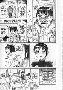 Page 9: 008.jpg | Ningyou no Yakata - The Doll House | View Page!