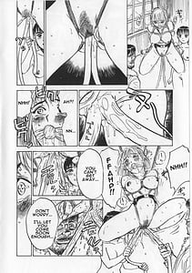 Page 16: 015.jpg | Ningyou no Yakata - The Doll House | View Page!