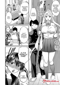 Page 4: 003.jpg | Nisemono Kazoku -Gifu ni Ochite Iku Shimai- Digital | View Page!