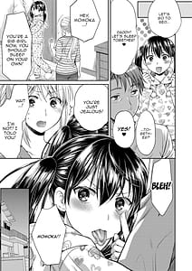 Page 9: 008.jpg | Nisemono Kazoku -Gifu ni Ochite Iku Shimai- Digital | View Page!