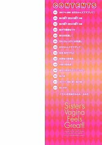 Page 2: 001.jpg | Nishikawa Kou Imouto no Naka wa Ii Mono da | View Page!