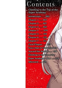 Page 3: 002.jpg | Nouryoku Gakuen Gekokujou -Boku ga Gakuen wo Seoisu Made- | View Page!