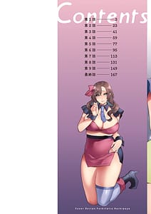 Page 2: 001.jpg | Nousatsu Hinagase Madam Jukujo Idol Funsenki | View Page!