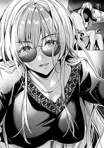 Page 15: 014.jpg | Nureru Oboreru Sore wa Koi | View Page!