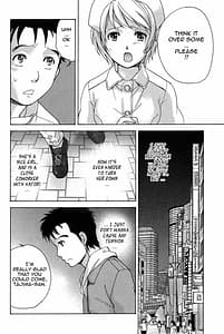 Page 11: 010.jpg | Nurse wo Kanojo ni Suru Houhou Vol.2 | View Page!