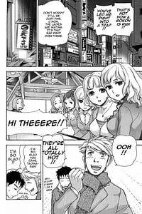 Page 13: 012.jpg | Nurse wo Kanojo ni Suru Houhou Vol.2 | View Page!