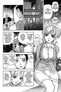 Page 15: 014.jpg | Nurse wo Kanojo ni Suru Houhou Vol.2 | View Page!