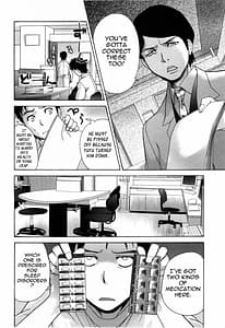 Page 14: 013.jpg | Nurse wo Kanojo ni Suru Houhou Vol.4 | View Page!