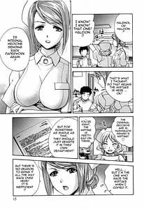 Page 15: 014.jpg | Nurse wo Kanojo ni Suru Houhou Vol.4 | View Page!