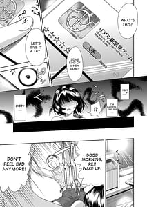 Page 6: 005.jpg | Nyotaika Shitara Kuzuotoko no Omocha ni Saremashita | View Page!