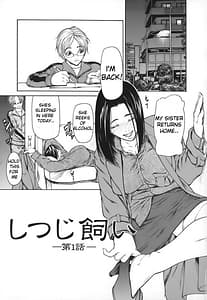 Page 6: 005.jpg | Nyu-seihin - Milk Sex Cow | View Page!