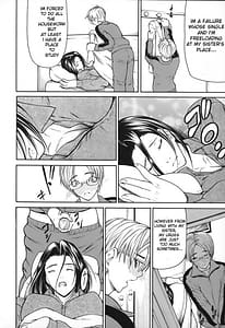 Page 7: 006.jpg | Nyu-seihin - Milk Sex Cow | View Page!