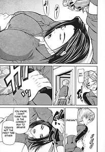 Page 8: 007.jpg | Nyu-seihin - Milk Sex Cow | View Page!