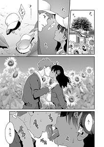 Page 14: 013.jpg | NyuWaku Paradise | View Page!