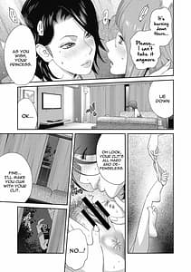 Page 7: 006.jpg | Nyuugyaku no Rudbeckia | View Page!