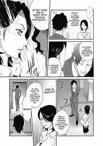 Page 11: 010.jpg | Nyuugyaku no Rudbeckia | View Page!