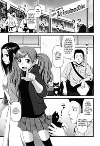 Page 11: 010.jpg | Nyuuwaku Yuugi | View Page!