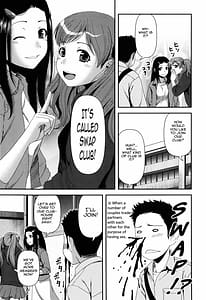 Page 13: 012.jpg | Nyuuwaku Yuugi | View Page!