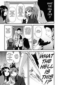 Page 15: 014.jpg | Nyuuwaku Yuugi | View Page!