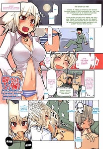 Page 11: 010.jpg | Oishii Oniku no Meshiagarikata | View Page!