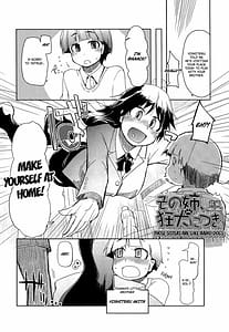 Page 16: 015.jpg | Oishii Oniku no Meshiagarikata | View Page!