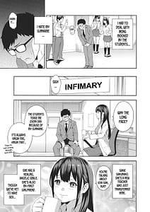 Page 7: 006.jpg | Okashite Ageru | View Page!