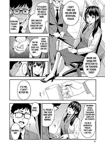 Page 8: 007.jpg | Okashite Ageru | View Page!