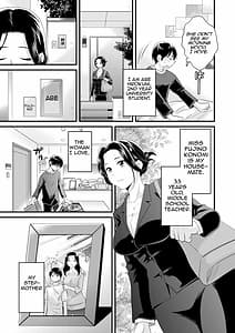 Page 8: 007.jpg | Okonomi no Mama! | View Page!