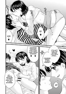 Page 13: 012.jpg | Okonomi no Mama! | View Page!