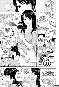 Page 4: 003.jpg | Okusan to Issho | View Page!