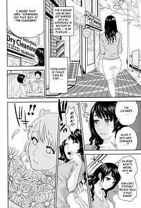 Page 5: 004.jpg | Okusan to Issho | View Page!