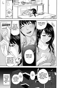 Page 8: 007.jpg | Okusan to Issho | View Page!
